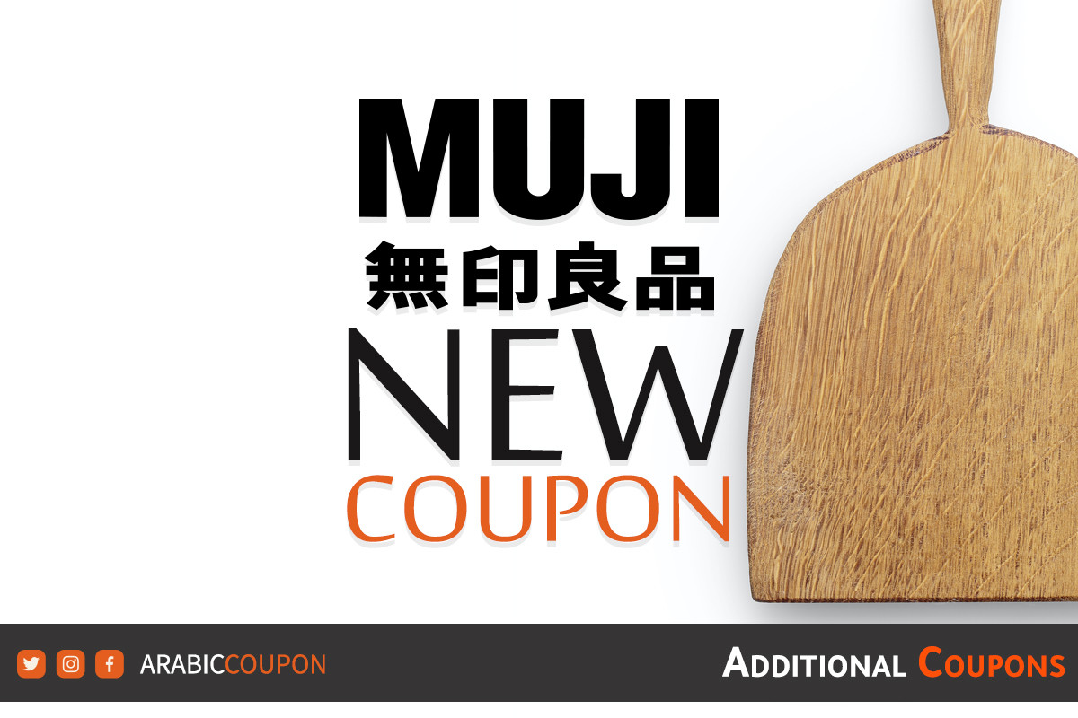 MUJI coupon code in Egypt is 100 active on all products