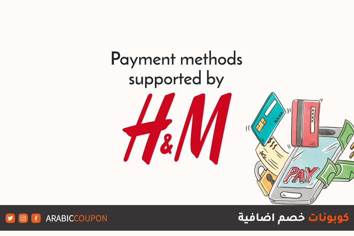 Discover All Payment methods supported from H&M website in Egypt