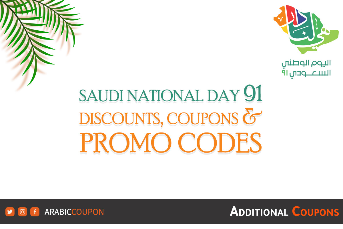 Discover all the offers, discounts and promo codes for the Saudi