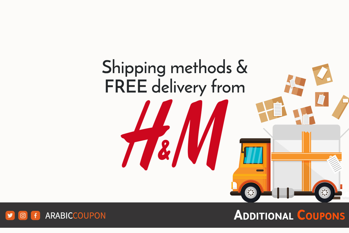 GET FREE delivery from H&M in Egypt for online shopping