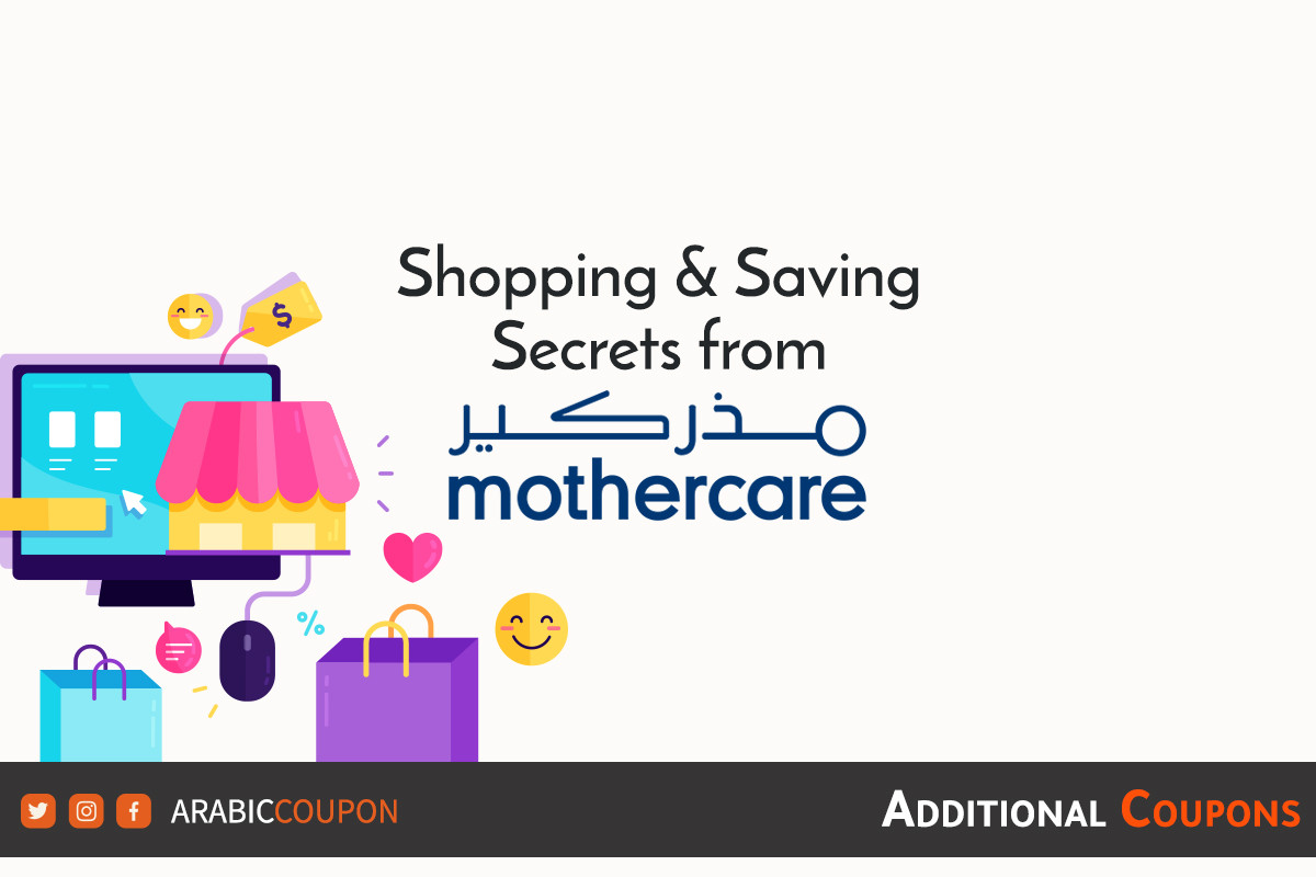 Discover the secrets of saving when shopping at Mothercare Egypt for 2024