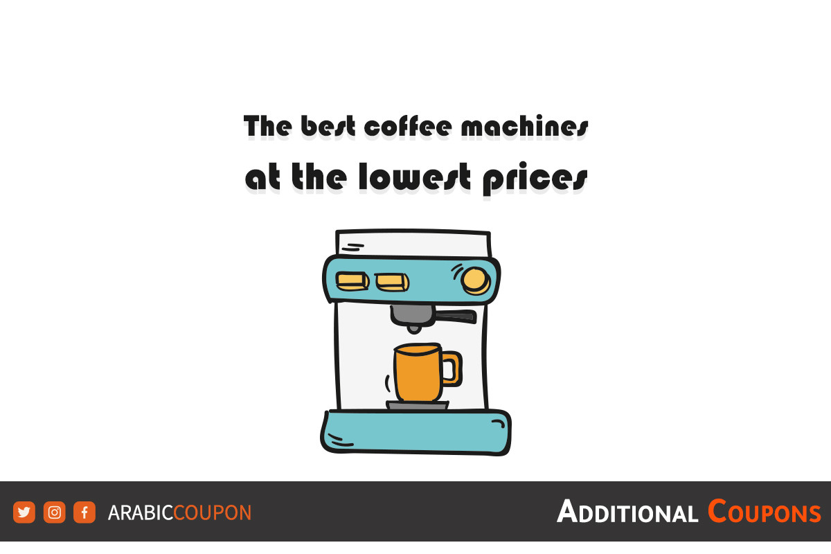 Best prices and deals on coffee machines from noon Egypt