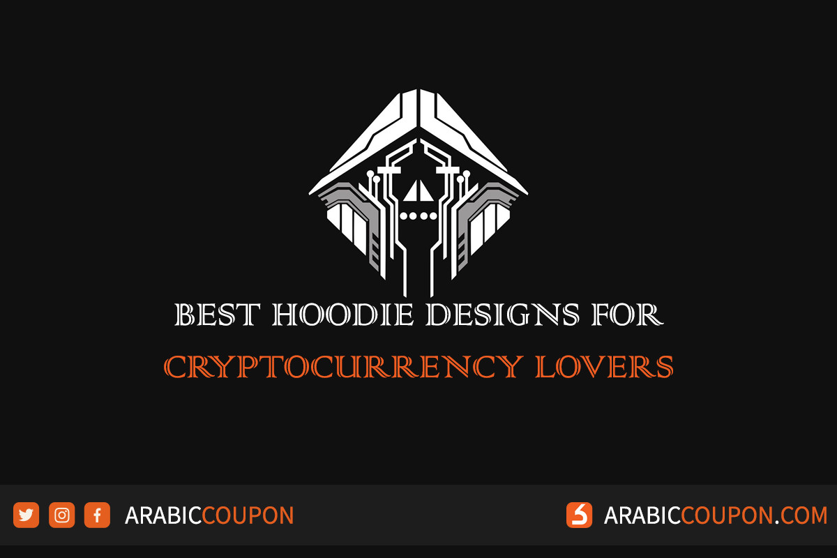 Discover the best cryptocurrency hoodie designs in Egypt