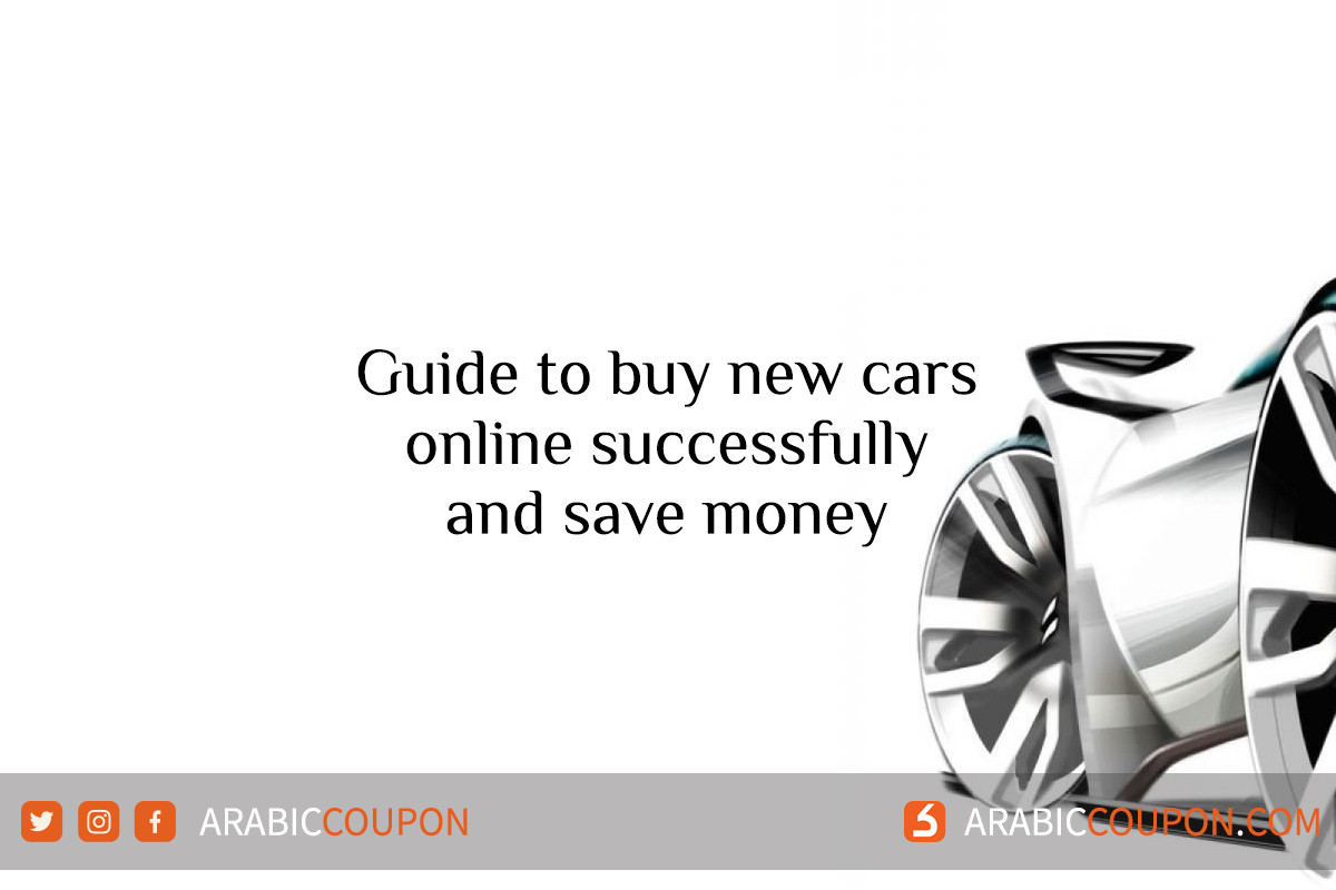 buying guide for shopping online NEW car in Egypt