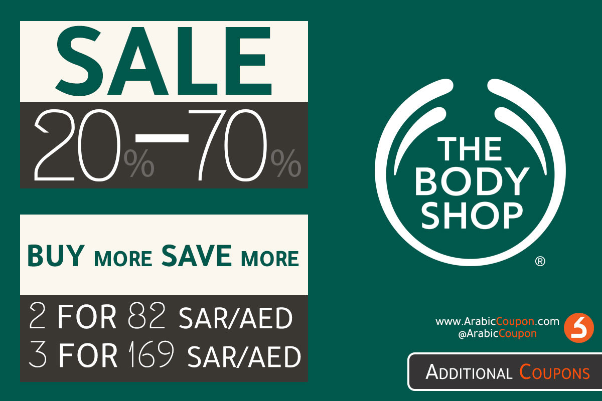 The Body Shop Best Deals & SALE in Egypt