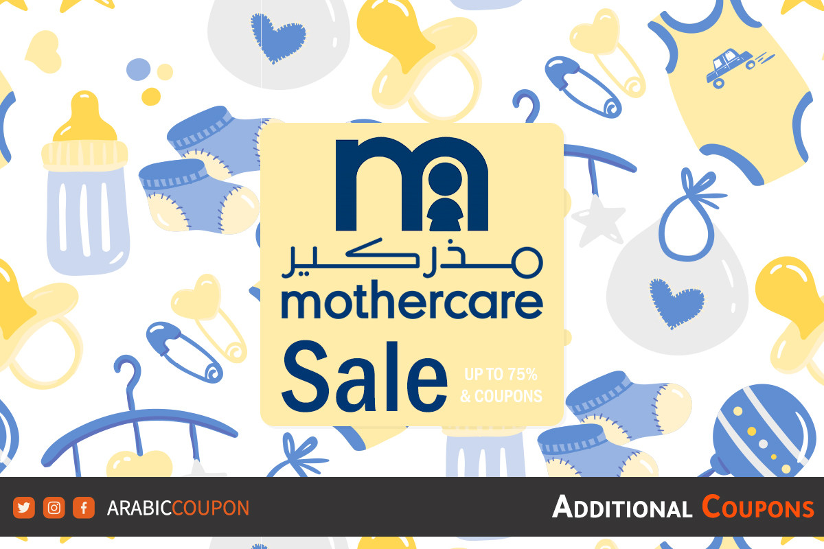New 2024 Mothercare coupon and huge Sale up to 75%