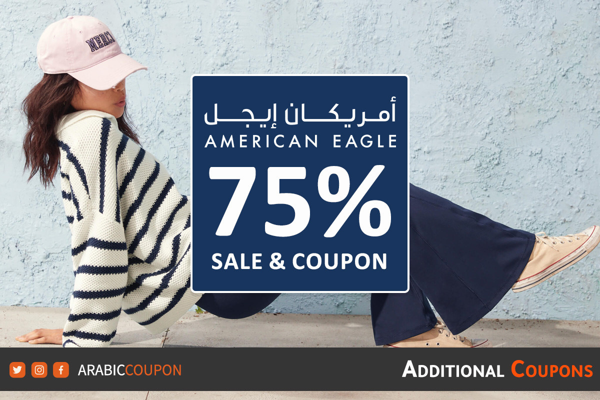 Discover 75 off American Eagle Coupon & Sale in Egypt