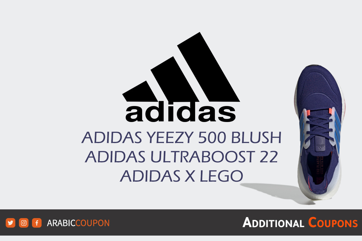 New adidas collection 2024 with adidas Egypt coupon