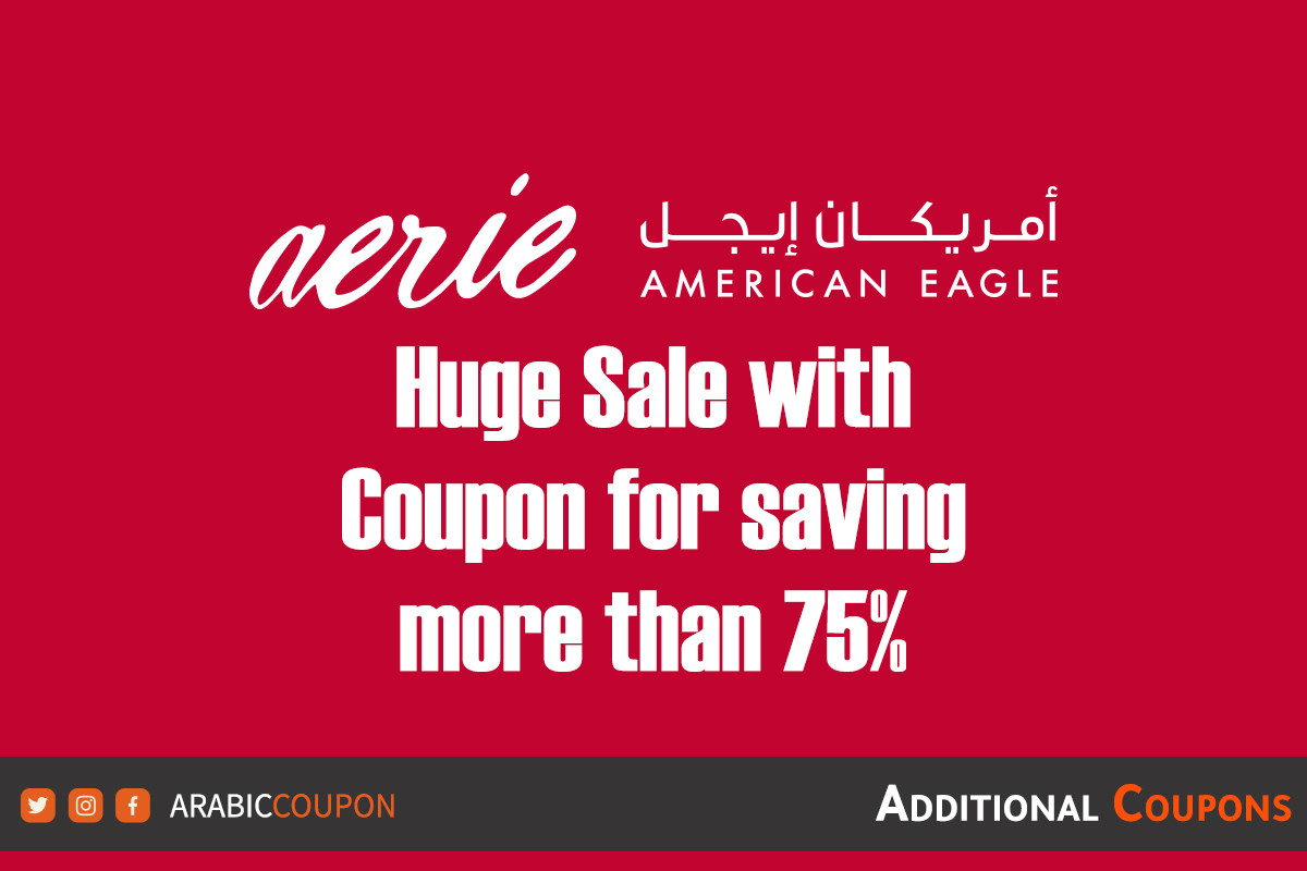 American Eagle promo code & Offers in Egypt to save more than 75