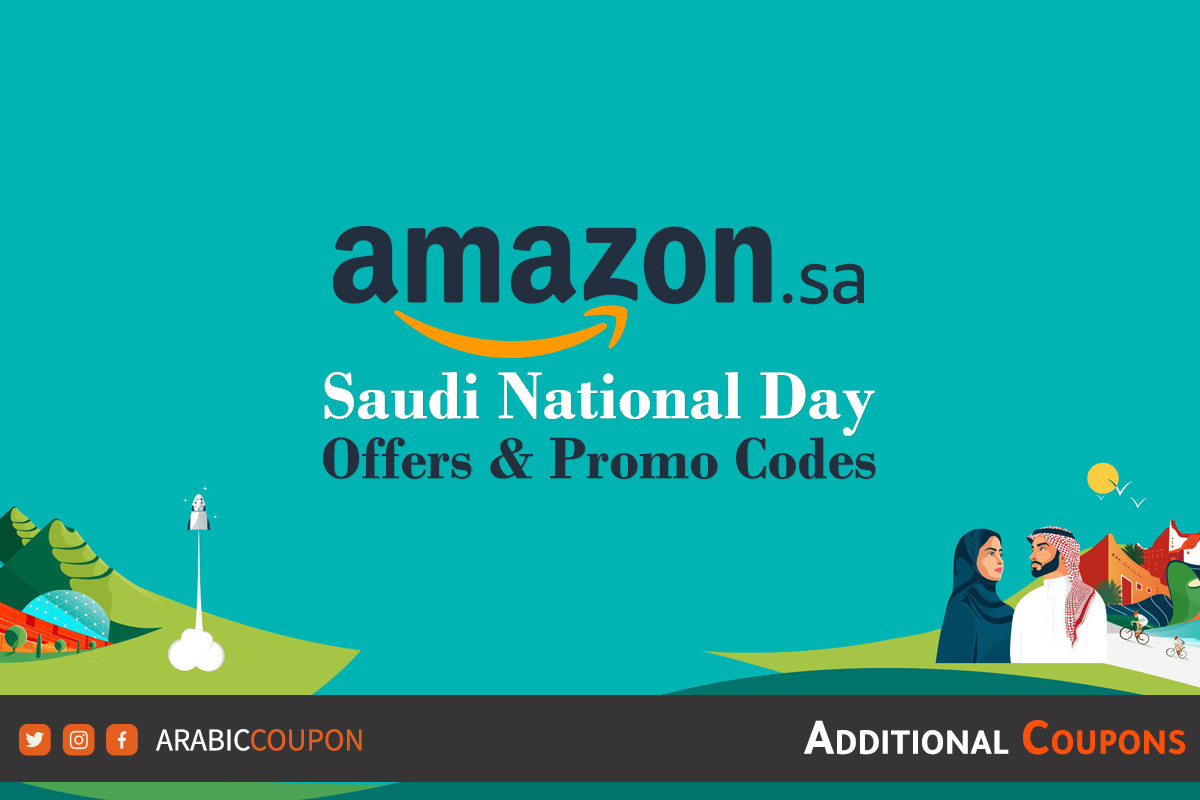 Amazon National Day offers with Amazon coupon 2024