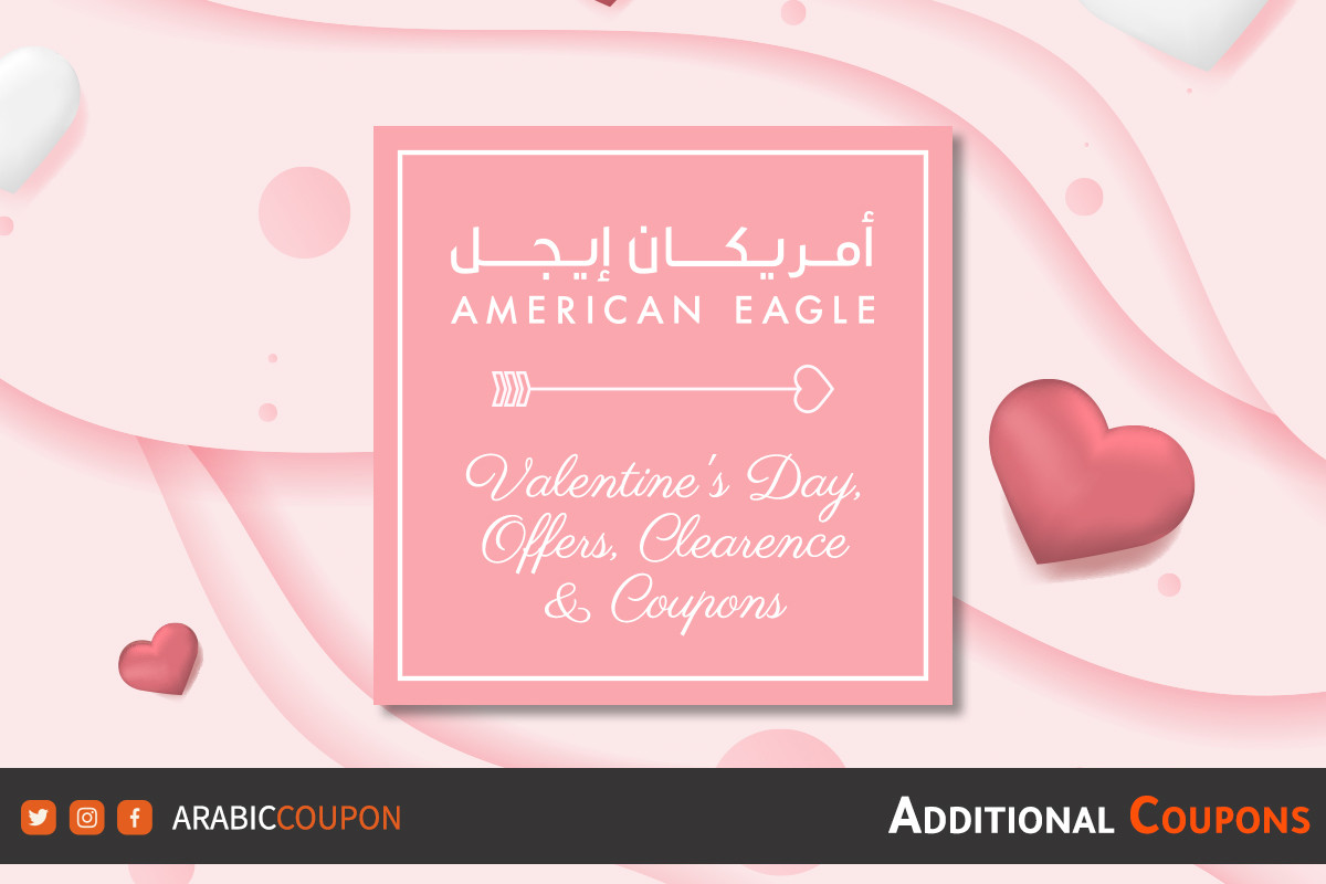 Discover American Eagle offers and coupons Valentine 2024