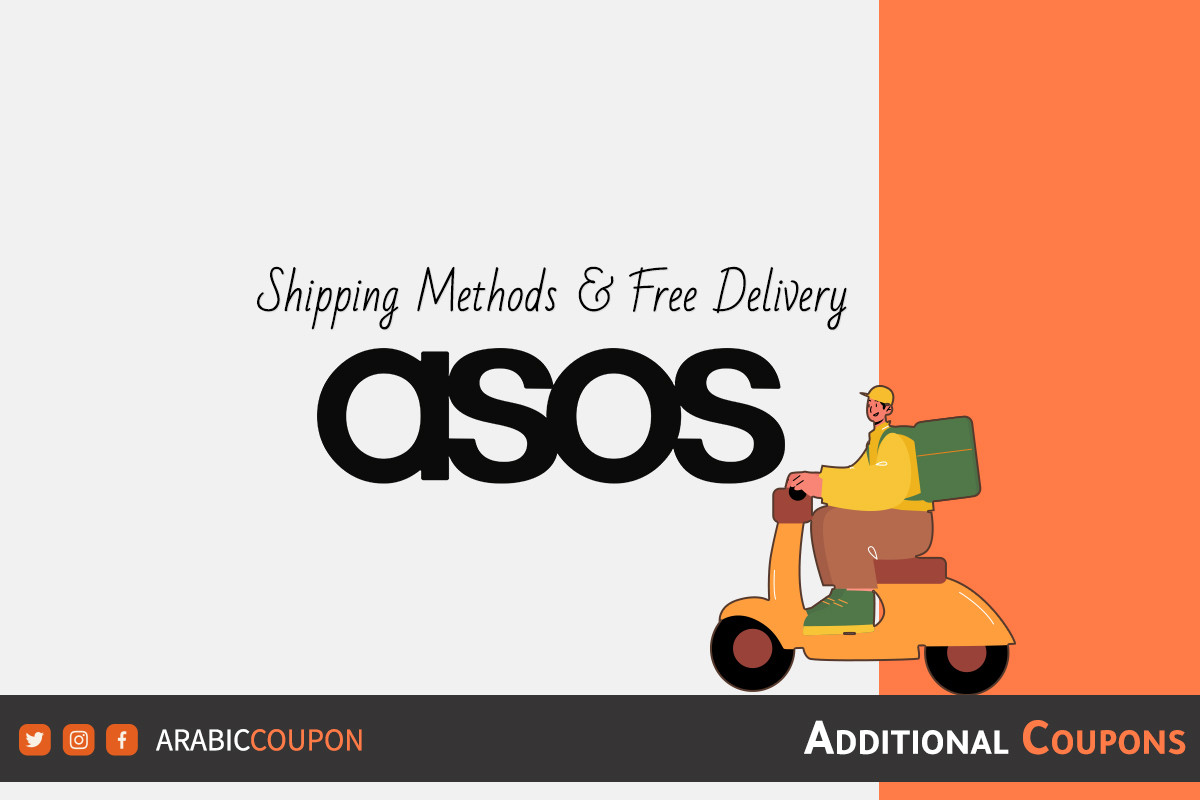 How to get free delivery from ASOS Egypt