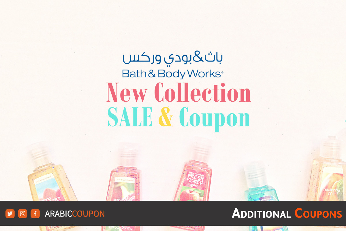 Discover Bath & Body Works Collections, Sale & Coupons Egypt