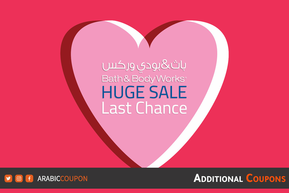 Last chance for Bath and Body Works offers
