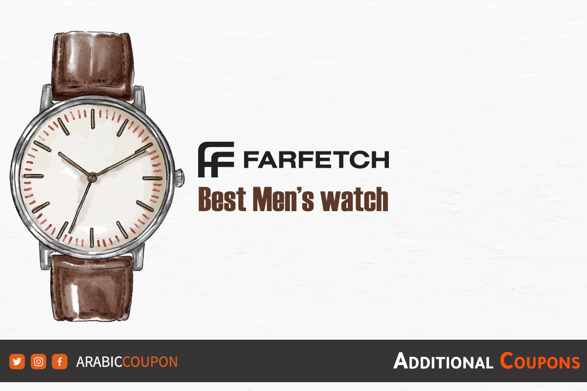 Luxury men's watches and their prices in Egypt discover them now