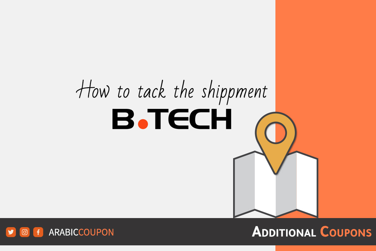 Two Ways To Track Orders From B.TECH Egypt