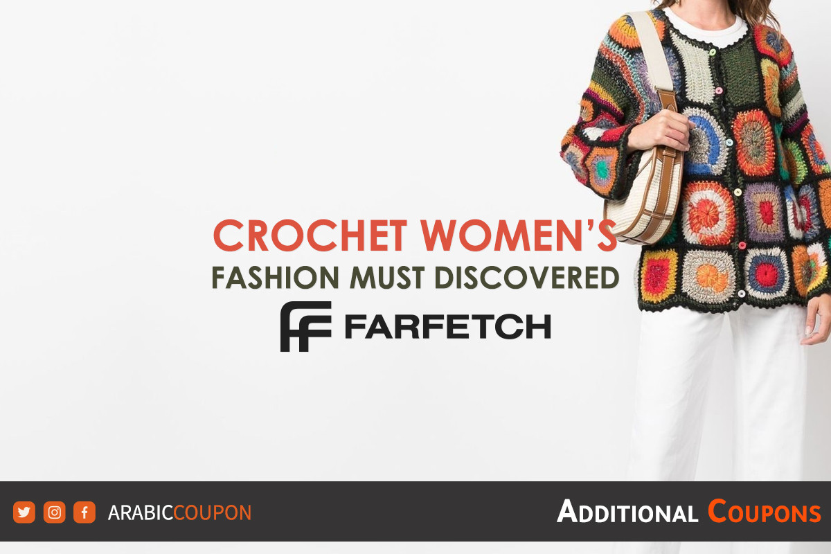 10 Luxury Crochet Dresses in Egypt
