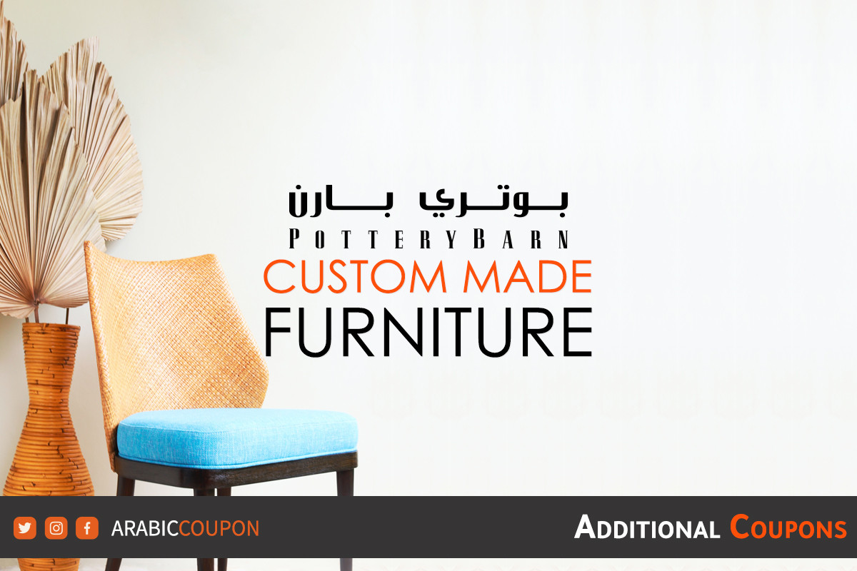 Furniture designed made to order from Pottery Barn