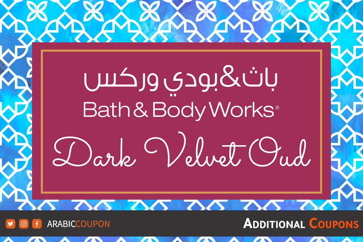 Bath and Body Works Dark Velvet Oud New Collection 2024