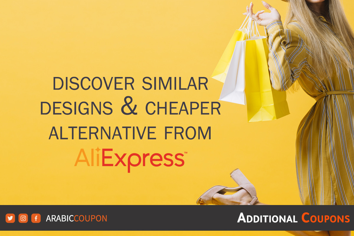 5 Options For Cheaper Alternative To The Most Famous Luxury Brands   Discover Similar Designs And Cheaper Alternative From Aliexpress En Arabiccoupon Articles M07 C 