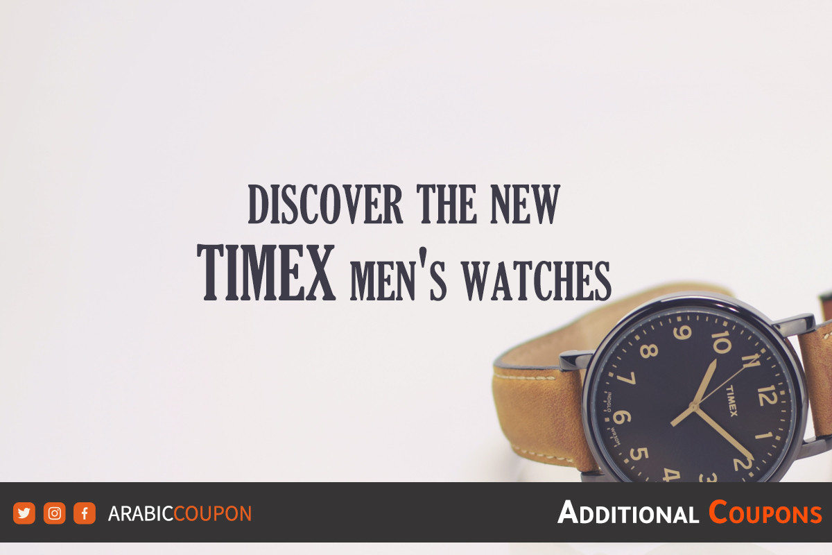 Timex watch exchange on sale offer