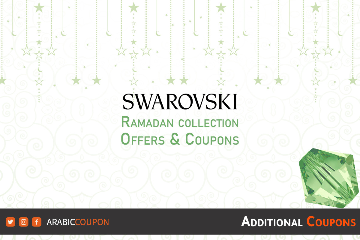 Swarovski Ramadan collection with Swarovski promo code 2024