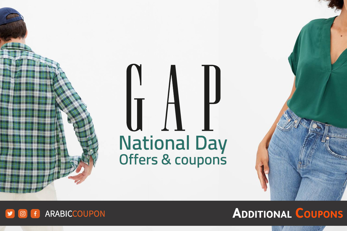 GAP Sale and coupons on Saudi National Day 2024