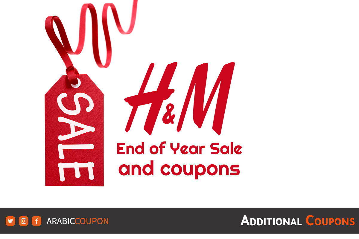 Coupon for 2025 h and m