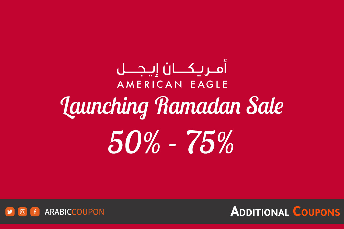 American Eagle offers & coupon for Ramadan 2024