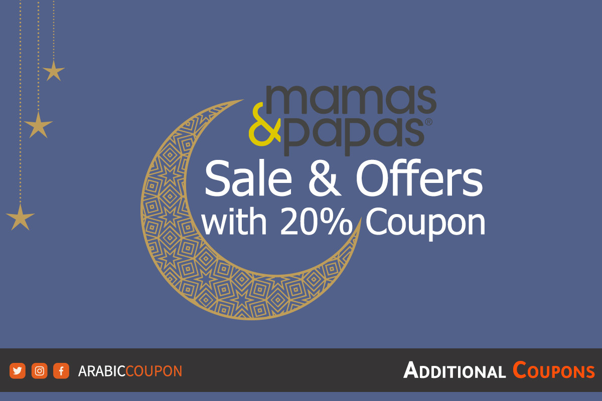 Deals with Mamas & Papas promo code up to 70 in Egypt