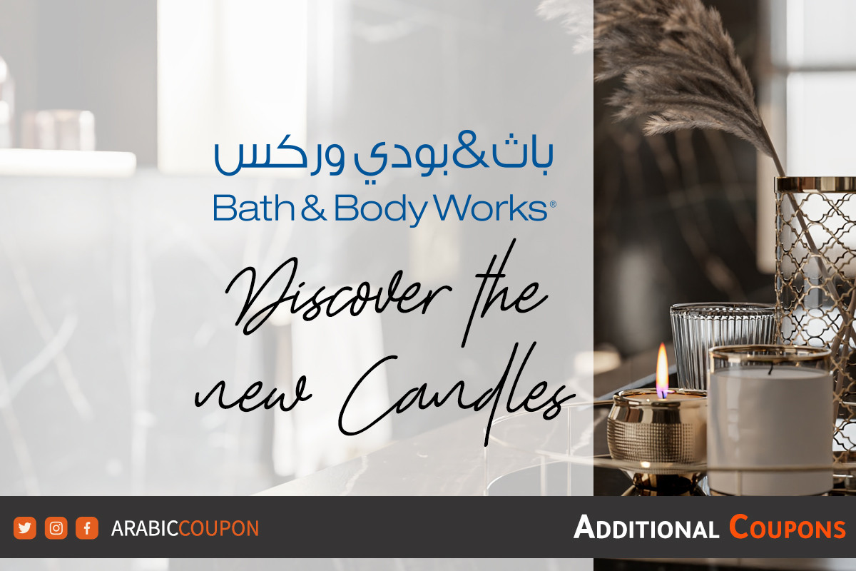 New Bath and Body Works candle collection 2025 in Egypt