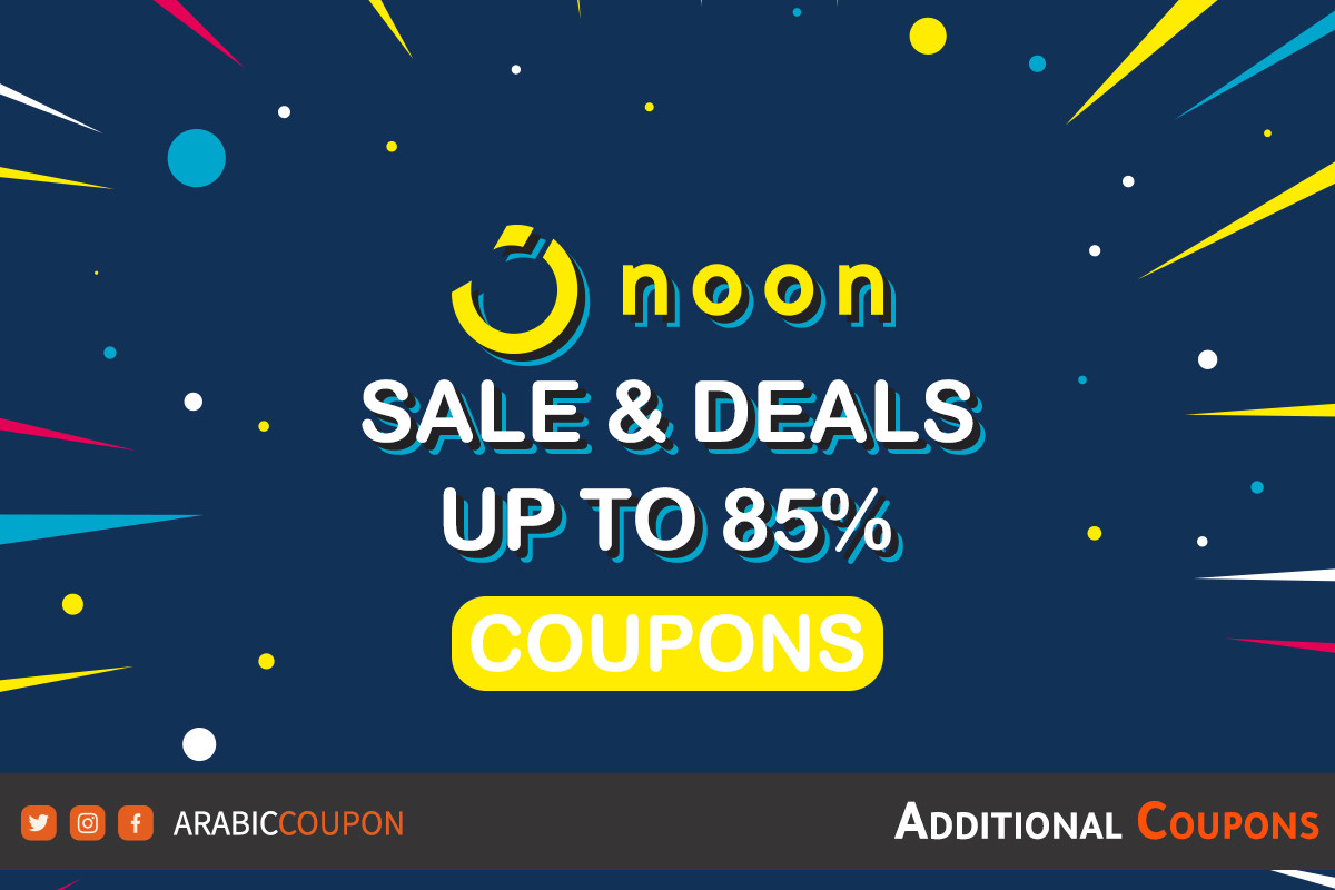 Noon coupons in Egypt active with endofyear offers