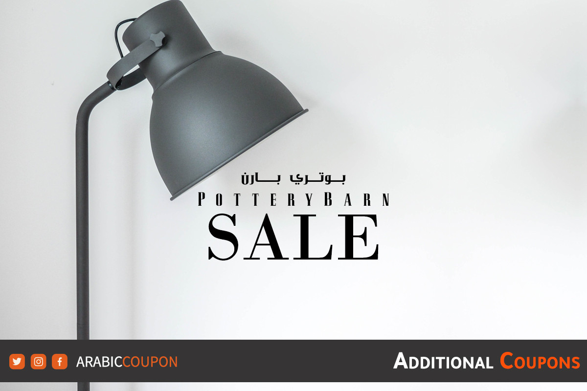 Pottery Barn Egypt coupon and Sale on all products