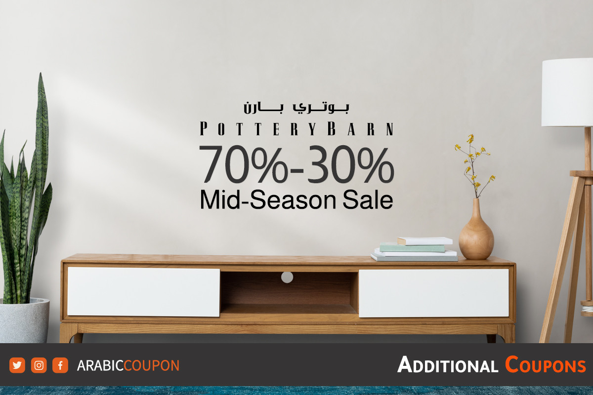 Shop luxury furniture with a Pottery Barn Sale & coupon of up to 70