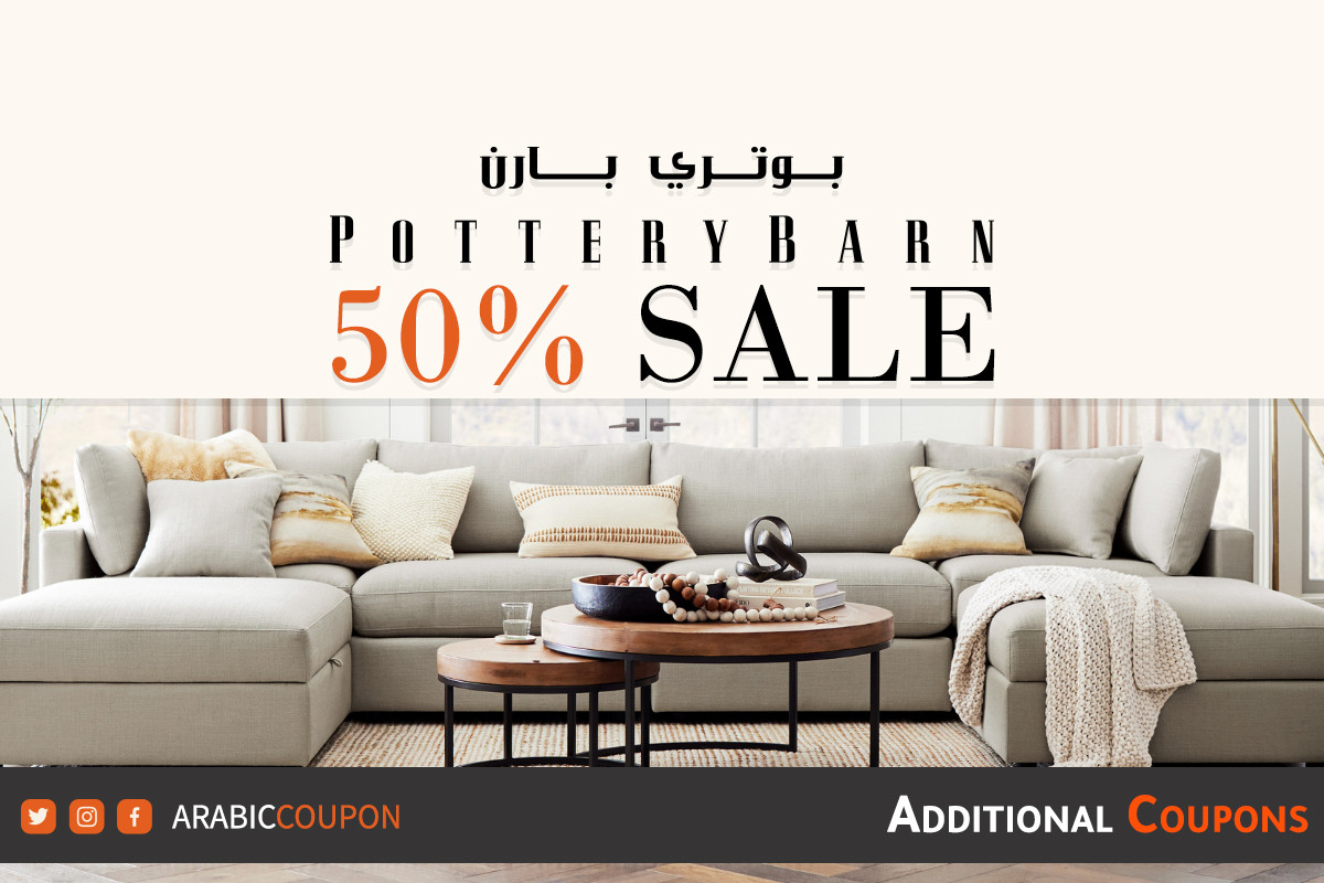 50 Off Pottery Barn Coupon & SALE in Egypt 2023