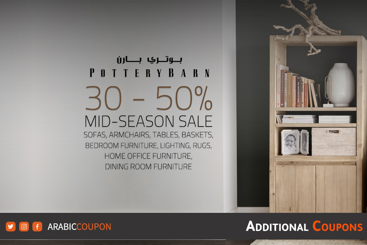 pottery-barn-mid-season-sale-discount