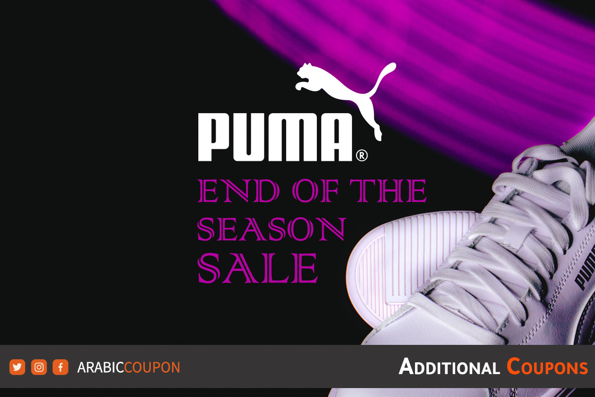 50 off Puma offers and Sale with Puma promo code