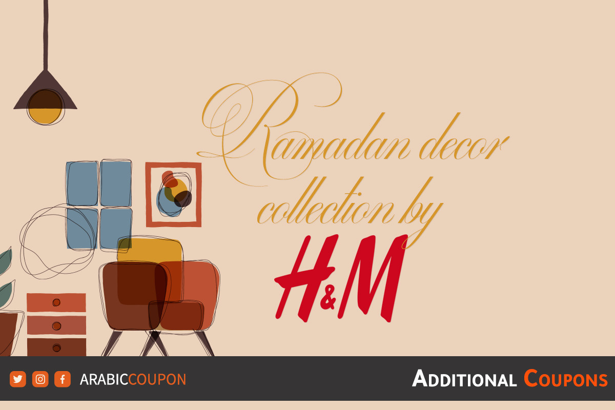 Ramadan decorations for home and table from H&M Egypt