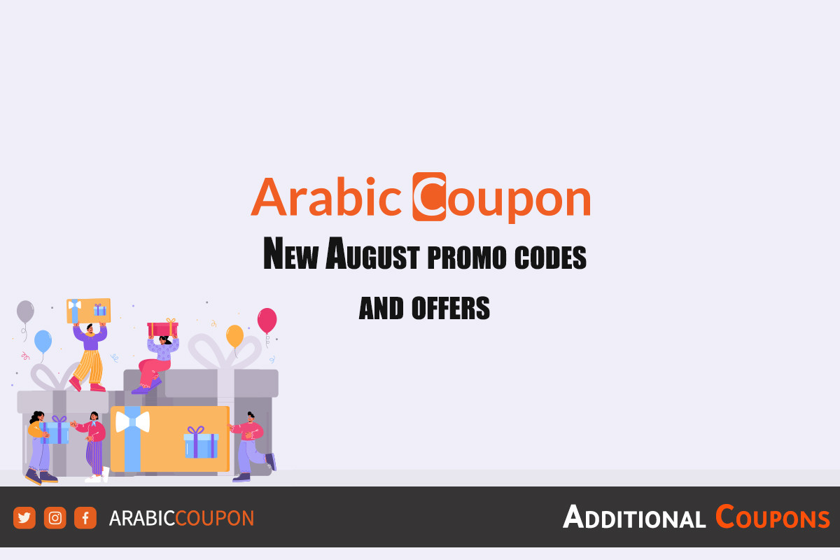 August discount codes from best online shopping websites in Egypt