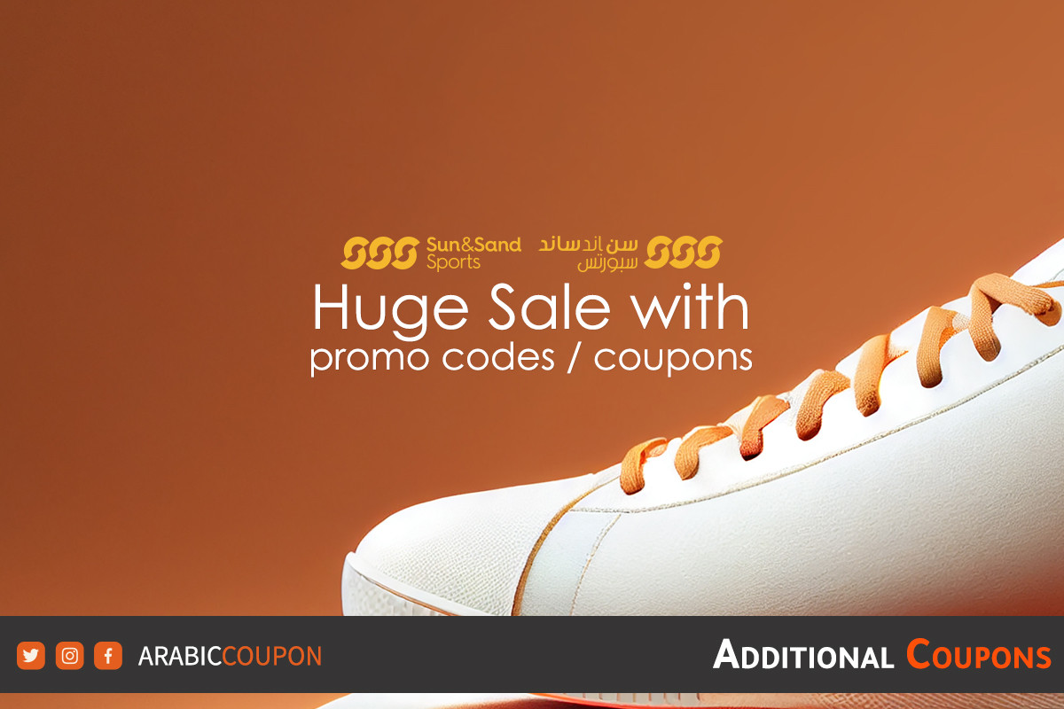 Sun & Sand Sports Sale and coupons up to 80 in Egypt