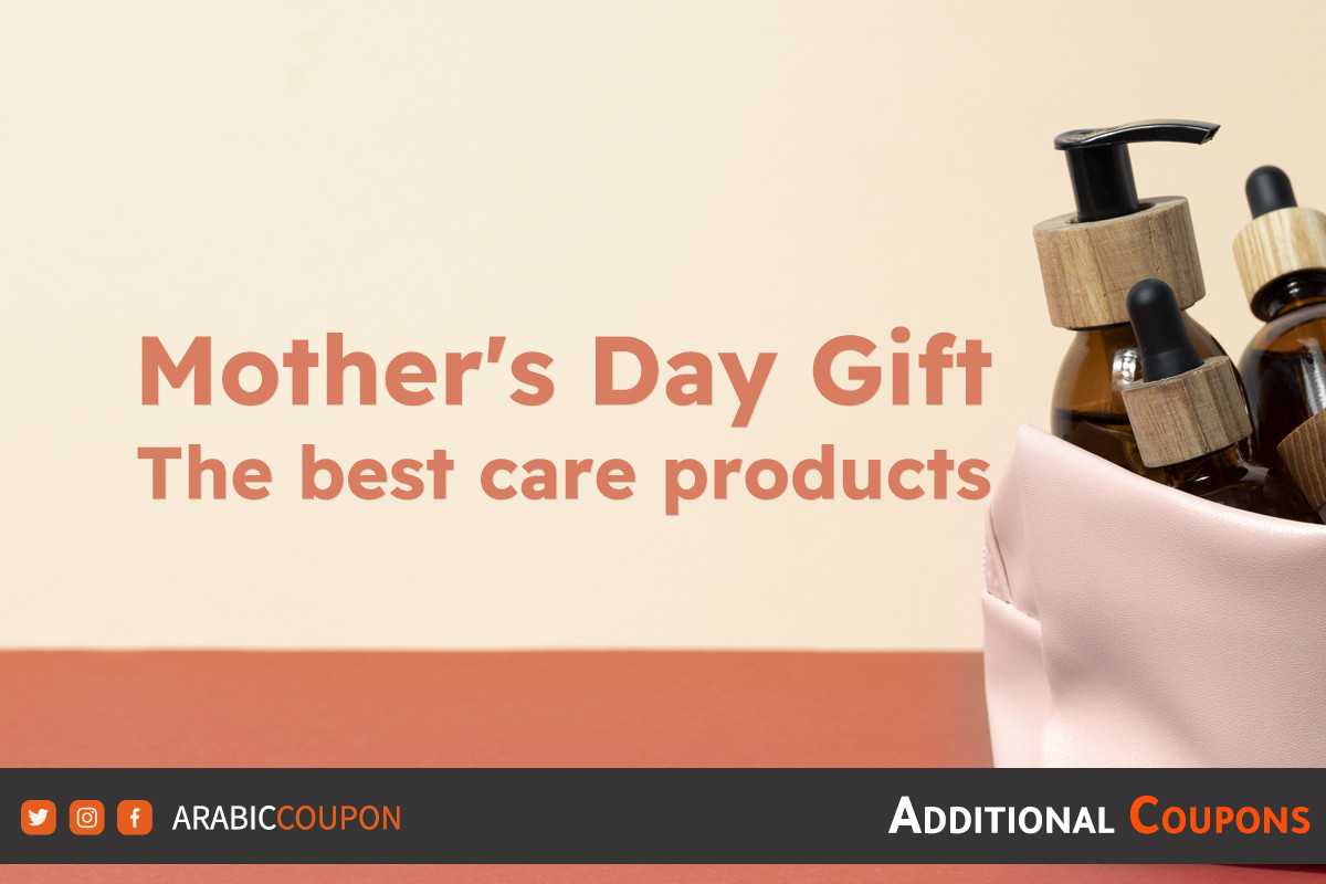 5 Mother's Day gifts from the best care products in Egypt