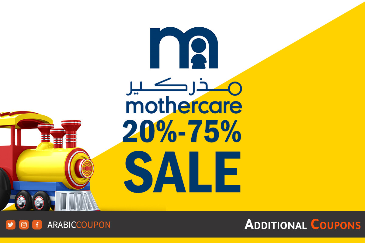 Mothercare offers up to 75 in Egypt