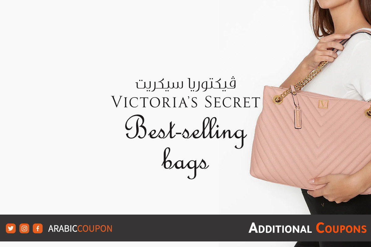 New Victoria S Secret 2024 Bags At The Best Prices   Victorias Secret Best Selling Bags With Victorias Secret Coupon En Arabiccoupon Articles M01 C 