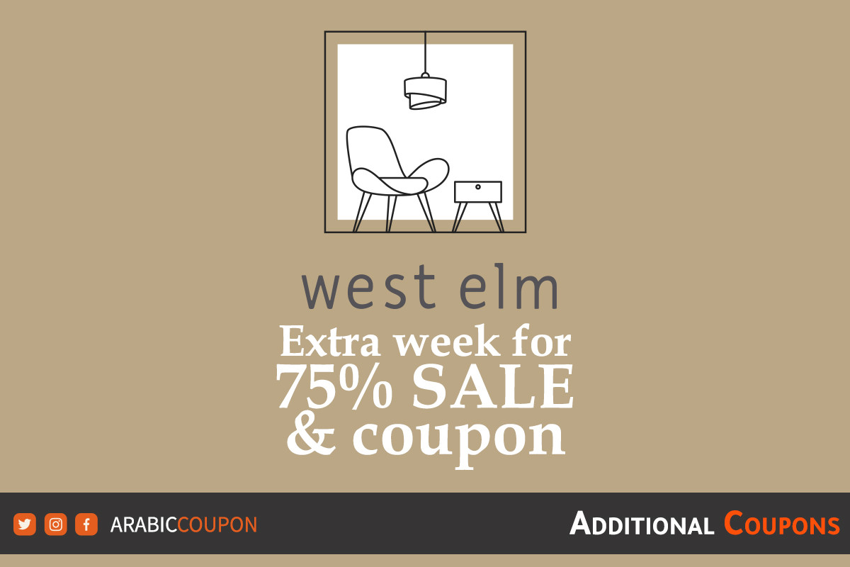 Last chance to shop with 75 off West Elm Sale in Egypt